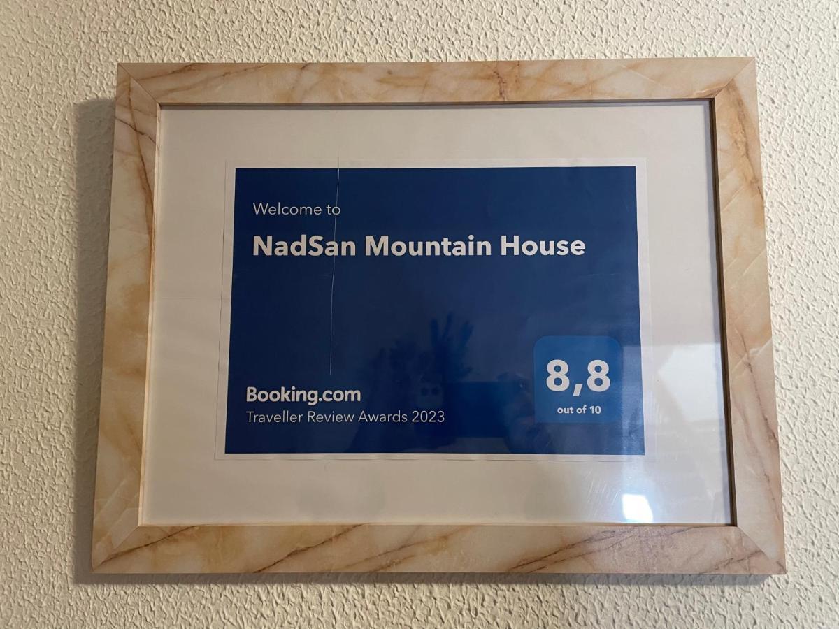 Nadsan Mountain House Apartment Camigliatello Silano Exterior photo